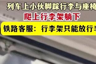 麦肯尼的父亲：是时候继续前进了，我很骄傲他没有理会负面评论